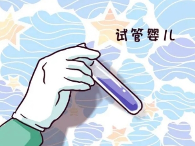 取卵手术室